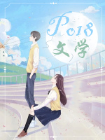 ��Ѫ�����·���б�ķ